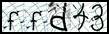 Texto para introducir