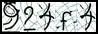 Texto para introducir
