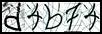 Texto para introducir