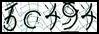 Texto para introducir