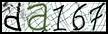 Texto para introducir