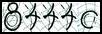 Texto para introducir